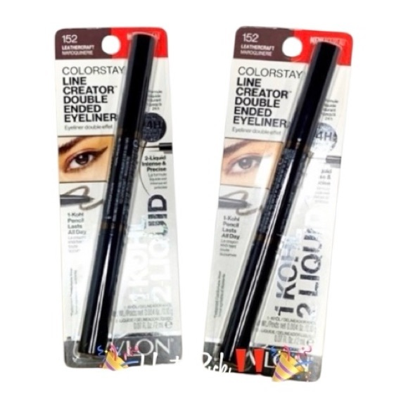 Revlon Other - 🎉HP🎉REVLON COLOR STAY EYELINER